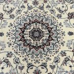225 x 160cm Persian Ivory Nain Machine Made Rug - Image 3