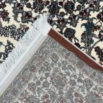 230x 160cm Persian Nain Medallion Ivory Machine Made Rug - Image 7