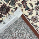 230 x 160cm Persian Nain Beige All Over Machine Made Rug - Image 7