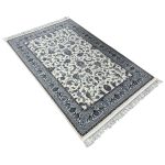 225 x 160cm Persian All Over Ivory Nain Machine Made Rug - Image 5
