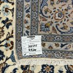 355 x 248cm Hand Knotted Ivory And Beige Kashan Persian Rug - Image 11