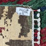 240 x 169cm Hand Knotted Afghan Modern Design Chobi Wool Rug - Image 8