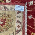 276 x 171cm Hand Knotted Afghan Chobi Oriental Wool Rug - Image 9