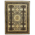 237 x 175cm Hand Knotted Chobi Mamluk Wool Rug
