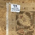 232 x 171cm Hand Knotted Afghan Chobi Wool Rug - Image 7