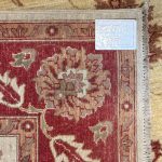 229 x 177cm Hand Knotted Afghan Chobi Wool Rug - Image 7