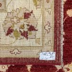 294 x 193cm Hand Knotted Afghan Chobi Ziegler Wool Rug - Image 9