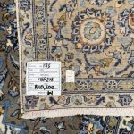 455 x 278cm Hand Knotted Persian Kashan Cream Wool Rug - Image 9