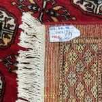 240 x 172cm Hand Knotted Karachi Bokhara – Wool Rug - Image 8