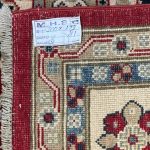 300 x 193cm Hand Knotted Afghan Kazak Wool Rug - Image 8