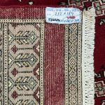 252 x 184cm Hand Knotted Beige Karachi Jaldar – Wool Rug - Image 9