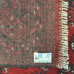 288 x 194cm Hand Knotted Afghan Akche Bokhara – Wool Rug - Image 7
