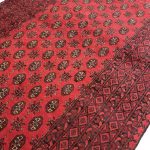 292 x 195cm Hand Knotted Afghan Akche Bokhara – Wool Rug - Image 2