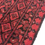 292 x 195cm Hand Knotted Afghan Akche Bokhara – Wool Rug - Image 5