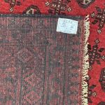 292 x 195cm Hand Knotted Afghan Akche Bokhara – Wool Rug - Image 7