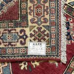 165 x 98cm Hand Knotted Afghan Kazak – Wool Rug - Image 6