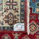 153 x 99cm Hand Knotted Sun Washed Afghan Kazak – Wool Rug - Image 6