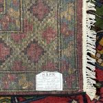 200 x 150cm Hand Knotted Afghan Akche Filpai – Wool Rug - Image 8