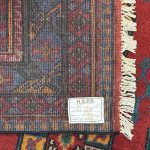205 x 136cm Hand Knotted Red Afghan Akche Filpai – Wool Rug - Image 7