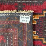 200 x 105cm Hand Knotted Afghan Tribal Baluch Rug - Image 2