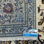 310 x 200cm Hand Knotted Persian Kashan Wool Rug - Image 8