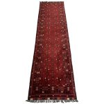 283 x 76cm Handwoven Afghan Turkmen Bashiri Runner Rug