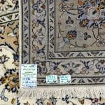 356 x 254cm Hand Knotted Persian Ivory & Brown Ardakan Wool Rug - Image 8