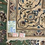285 x 198cm Hand Knotted Green Persian Nain Silk And Wool Rug - Image 10