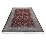 300 x 200cm Persian Nain Red All Over Machine Made Rug - Image 2