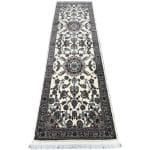 300 x 80cm Persian Classic Mashad Design Cream Runner Rug - Image 2