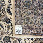 345 x 255cm Hand Knotted Persian Cream Kashan Wool Rug - Image 12