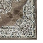 300 x 200cm Turkish Machine Made Brown Isfahan Rug - Image 6