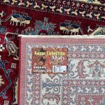 230 x 160cm Afghan Kazak Design Machine Made Rug - Image 9