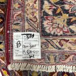 400 X 300cm  Large Size Hand Knotted Persian Najafabad Rug - Image 13