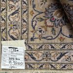 395 x 300cm Hand Knotted Persian Kashan Wool Rug - Image 12
