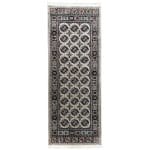 200 x 80cm Turkish Machine Made Bokhara Design Runner Rug