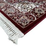 800 x 80cm Classic Persian Design Runner Rug - Image 5