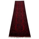 300 x 82cm Afghan Elephant Feet Aqche Hand Woven Runner Rug