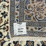 355 x 248cm Hand Knotted Ivory And Beige Kashan Persian Rug - Image 9