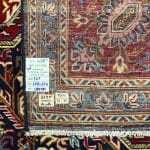 378 x 278cm Hand Knotted Geometric Navy Tabriz Rug - Image 8