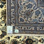 351 x 251cm Floral Hand Knotted Persian Kashan Rug - Image 9
