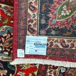 330 x 295cm Hand Knotted Red Persian Mashad Square Wool Rug - Image 8