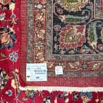 335 x 305cm Hand Knotted Square Red Persian Mashad Rug - Image 9