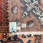 396 x 295cm Hand Knotted Persian Kashmar Perspolis Rug - Image 10