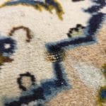 292cm x 195cm Hand-Knotted Persian Ardakan – Wool Rug - Image 5