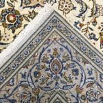 292cm x 195cm Hand-Knotted Persian Ardakan – Wool Rug - Image 9