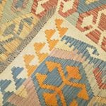 270cm x 187cm Hand Woven Afghan Kilim Rug - Image 5