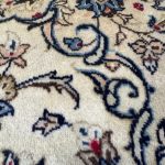 294cm x 195cm Hand Knotted Persian Nain Floral Wool Rug - Image 8