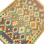 191cm x 149cm Hand Woven Afghan Kilim Rug - Image 2