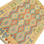 205cm x 154cm Hand Woven Afghan Kilim Rug - Image 2